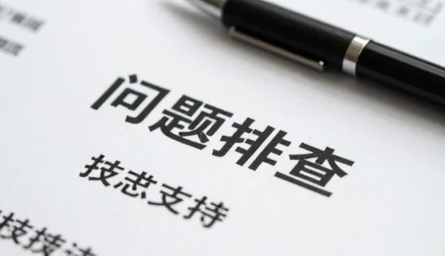 如何在不同规模场景中选择最适合的服务覆盖方案